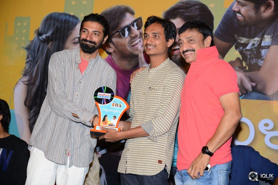 Pelli-Chupulu-Movie-Abhinandhana-Sabha